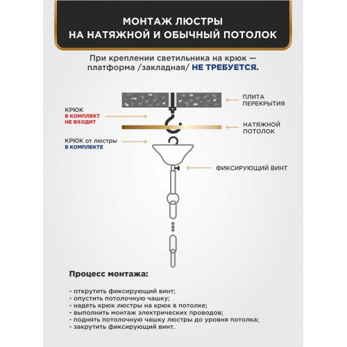 Люстра подвесная большая S1256-10
