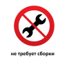 Люстра подвесная на кухню над столом S2446-1