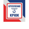 Люстра подвесная 8 плафонов S2020-8