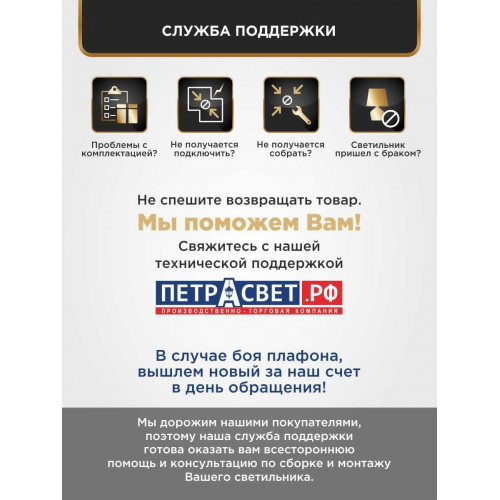Люстра подвесная с хрусталем 6 ламп S1043-6