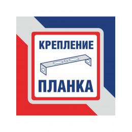 Бра Петрасвет S1298-1, 1хЕ14 макс. 60Вт