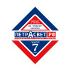Люстра подвесная на кухню над столом S2446-1